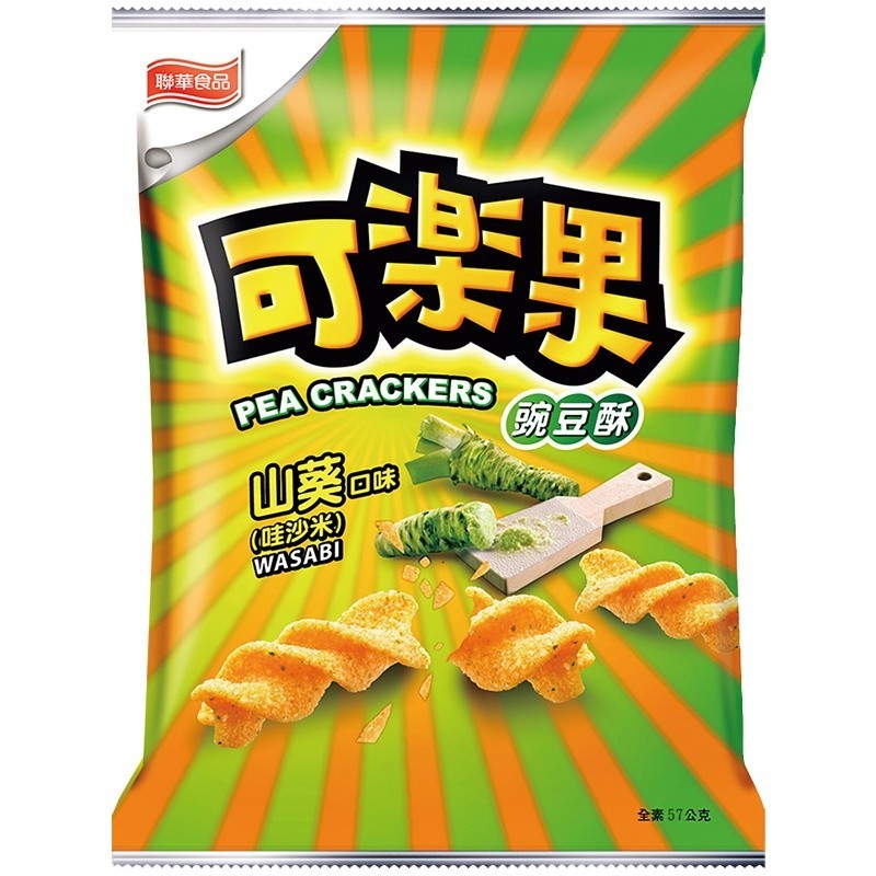 台灣可樂果碗豆酥-山葵(48g*12)