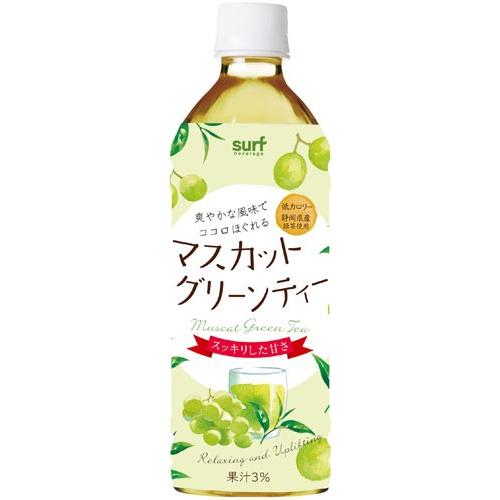SURF 香印提子綠茶 500ML