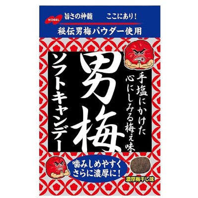 NOBEL 男梅軟糖 35G